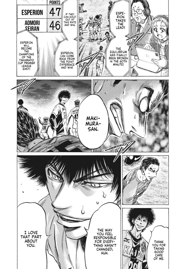 Ao Ashi, Chapter 262 image 07